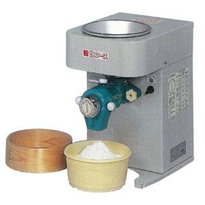 宝田工業 家庭用 製粉機 こなひきさん KJ-0 篩付き 粉ひき機