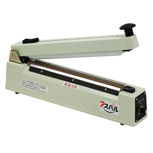 卓上型 CS-200II 袋 加熱 シール 軽量 コンパクト 低価格 朝日産業 オK 代引不可