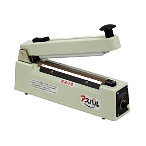 CSシーラー 卓上型 CS-200HC (カット機能付) 袋 加熱 シール 軽量 コンパクト 低価格...