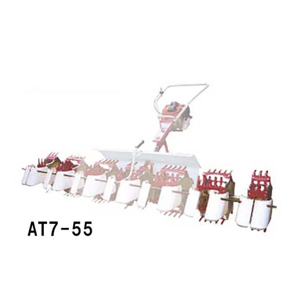 部品のみ 7条部品 AT7-55 水田中耕除草機3条用アタッチメント MJ35 MJ36 用 大竹製...