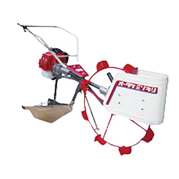 水田溝切機 KF23-SS メイキ 大竹製作所 田んぼ 溝切 灌水 登熟 良好 オK 代引不可