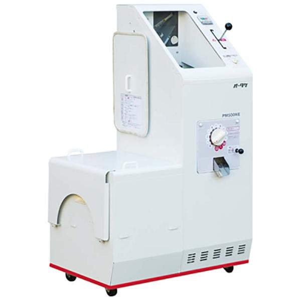 籾すり精米機 PM500NE 100V 大竹製作所 オータケ 籾 籾摺り機 もみすり 精米 異物取り...