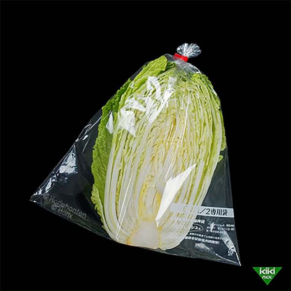 3000枚 ベジフレッシュ 白菜1／2 340mm×480mm 鮮度 保持袋 白菜 タS 北海道不可...