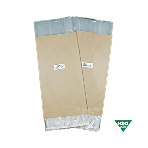 500枚 ベジフレッシュ 大袋 L＃15 900mm×800mm 野菜 コンテナ ダンボール 内袋 ...