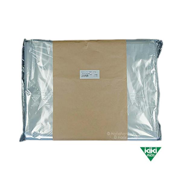 500枚 ベジフレッシュ 大袋 LL＃20 1050mm×800mm 葉物 コンテナ ダンボール 鮮...