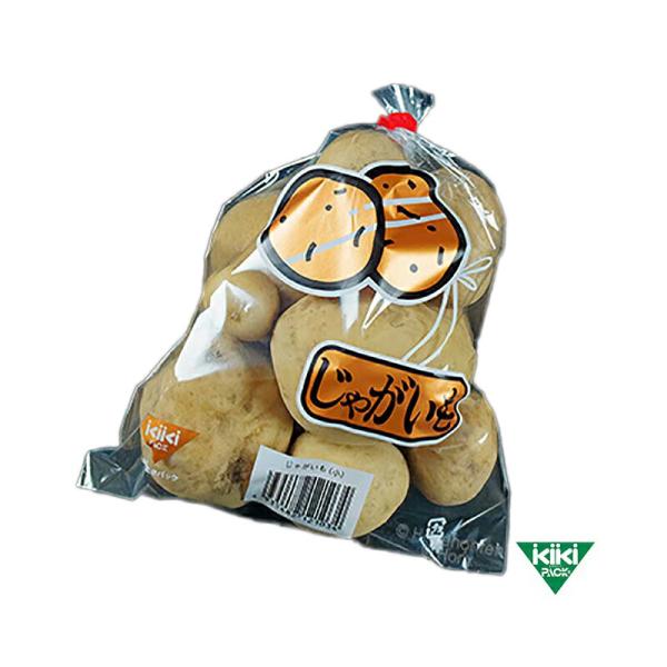 6000枚 生き生きパック 規格袋 ＃20 じゃがいも 小 3色 180mm×270mm じゃがいも...