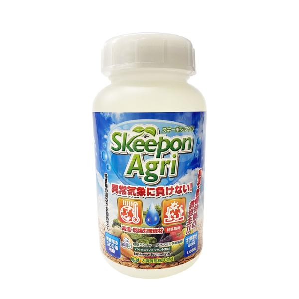 スキーポン・アグリ Skeepon Agri 500ml バイオスティミュラント資材 酢酸 野菜 農...