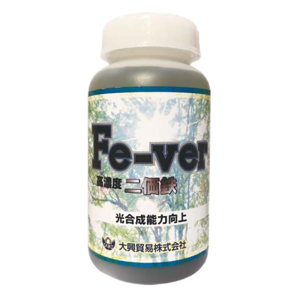 Fe-ver 500ml 二価鉄 高濃度 12000ppm 葉面 散布 野菜 農園 農業 園芸 大興...