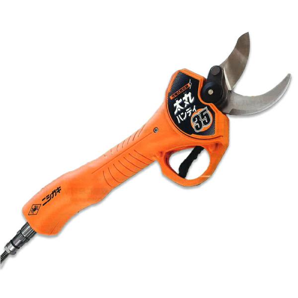 太丸ハンディ35 本体のみ 充電式剪定鋏 枝切剪定ばさみ N-939 ニシガキ工業 切断直径35mm...