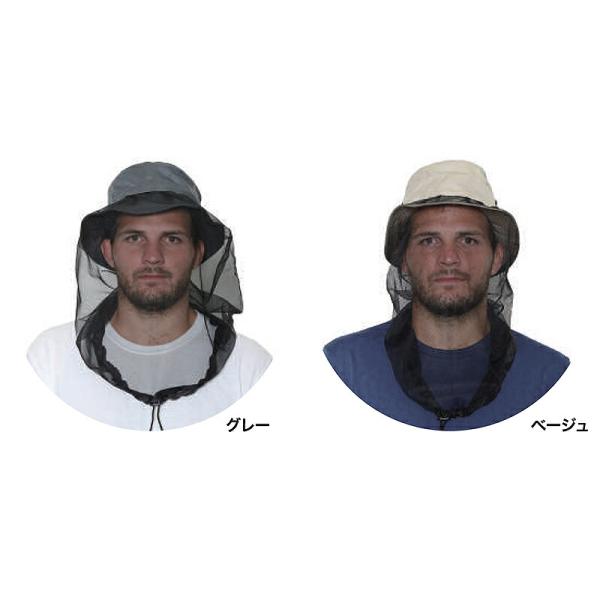 防虫サファリハット VA-026 グレー ベージュ 防虫ネット 帽子 一体型 防虫 虫除け ネット ...