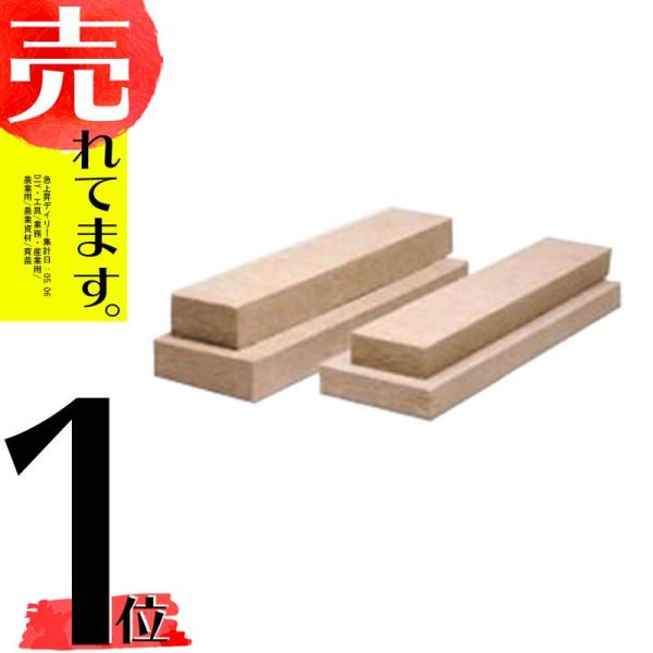 ロックウール培地 やさいはなベッド 12枚 75×200×910mm トマト パプリカ バラ 花き ...