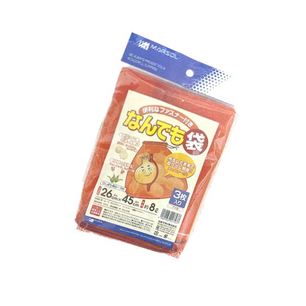 MARSOL なんでも袋ファスナー付 26×45cm 赤 3枚入り 日本マタイ 金TD