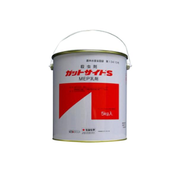 ガットサイドS 1kg 住友化学 果樹の穿孔性害虫防除剤 Vデ 代引不可 産直