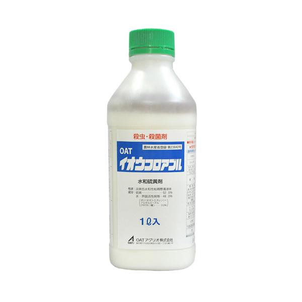 イオウフロアブル 1L OATアグリオ Vデ 代引不可 産直
