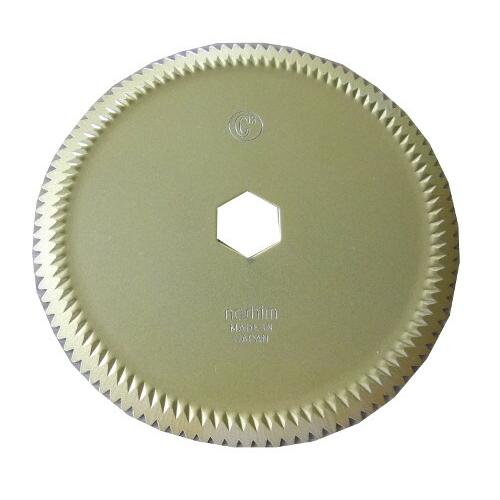 斜目 クボタ コンバイン セラミック ストローカッター刃 150×21 清製 HZ