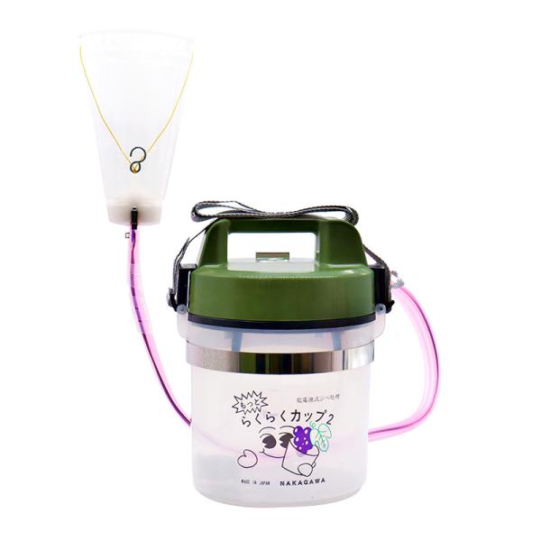 ジベレリン 処理器 らくらくカップ2 大 本体 ぶどう ブドウ 葡萄 巨峰 デラウェア 種なし ジベ...