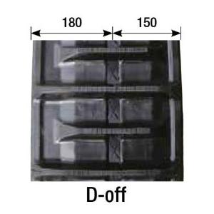 KBL コンバイン用 ゴムクローラ 3337N8SR 幅330×ピッチ84×リンク37 D-off ...