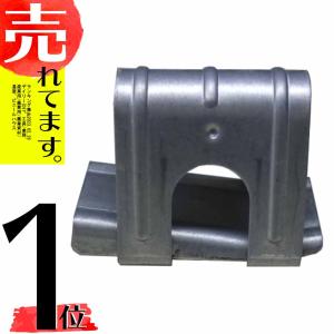 10個 角バンド 19×19mm 直交 ビニールハウス 固定部品 シNZ｜農業用品販売のプラスワイズ