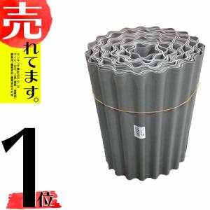 畦波 アゼ波シート 高さ60cm 厚さ0.5mm×20m巻 塩ビ製