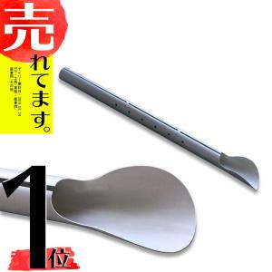最終価格中古　クレーバーパイプ　自然薯用　130センチ50本 最終価格中古 クレーバーパイプ 自然薯用 130センチ50本