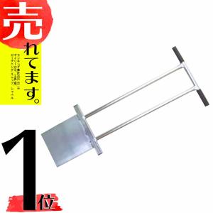 アゼ波 下穴開け器 アゼ波溝堀ショベル 畦シート あぜ波シート