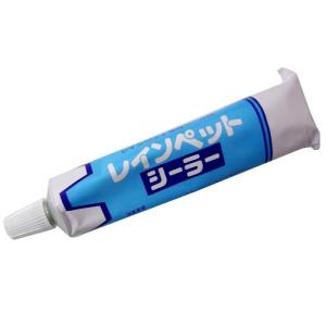 東都 レインペット 部品 レインペットパイプジョイント 22mm用 農業 
