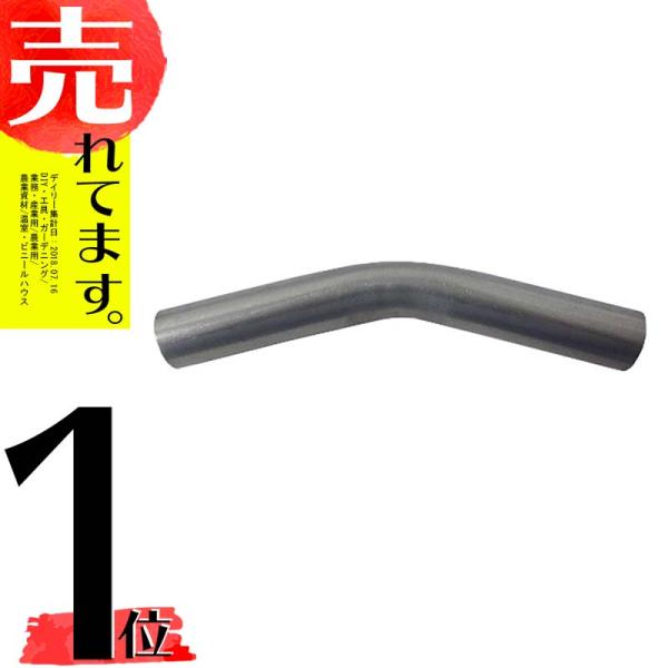 パイプハウス 部品 峰ジョイント 30度 (外ジョイント) 19mm用 農業用品 イN 代引不可