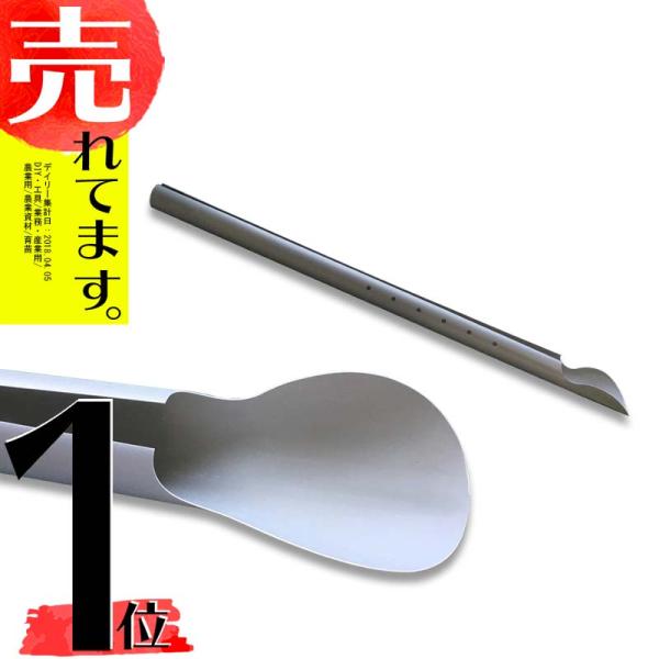 繰り返し使える 10本 クレバーパイプ 自然薯用 135cm 連作可能 自然薯栽培器 自然薯 じねん...