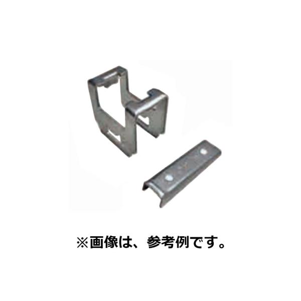 100個 パイプハウス 部品 NEWパイプ止金具 50角 702050 農業用品 佐藤産業 SATO...