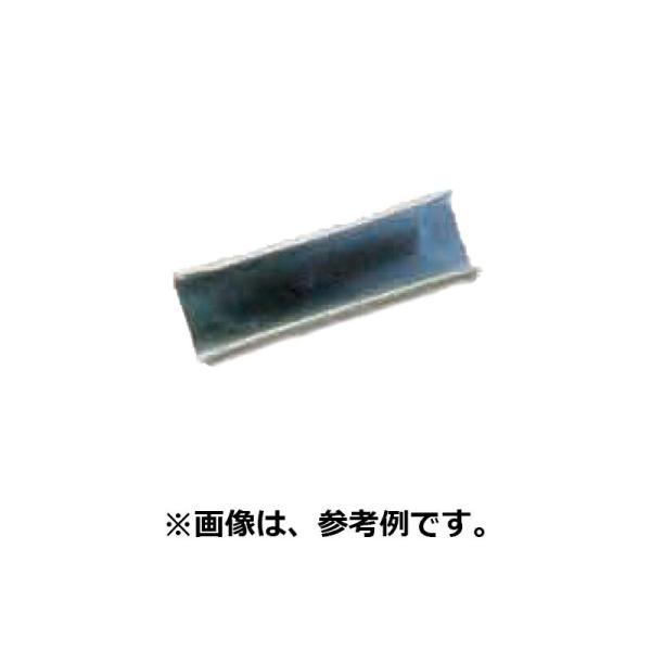 350個 パイプハウス 部品 ビニバージョイント アルミビニバージョイント L110 7012301...