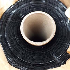 アゼマルチ 厚さ0.03mm×巾60cm×長さ...の詳細画像3