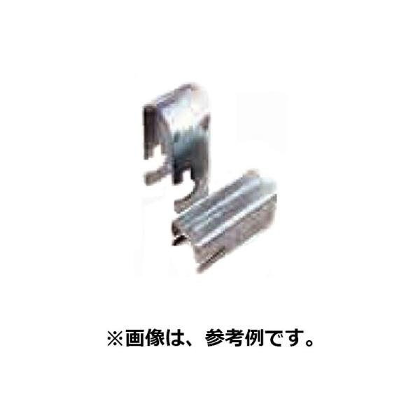 受注生産 100個 パイプハウス 部品 スーパーノードリップ (打込式) アーチ28.6×直管22....