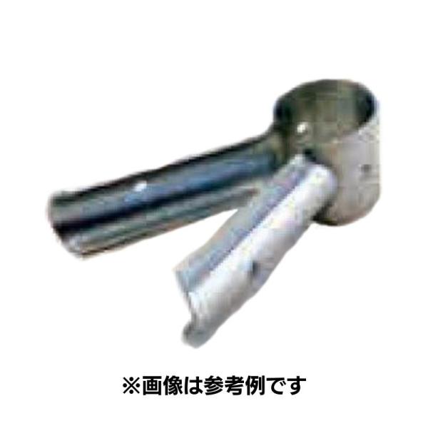 400個 パイプハウス 部品 差し込み式Tバンド アーチ22.2×19.1直管 農業用品 佐藤産業 ...