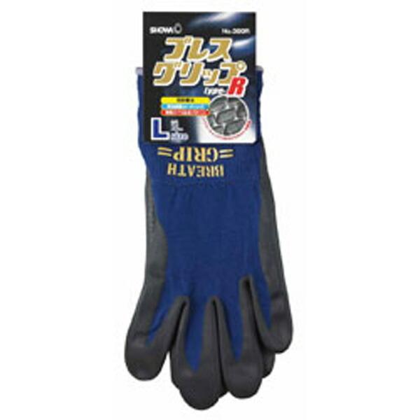ブレスグリップ type-R (10双入) Lサイズ ネイビー No.380R ショーワグローブ 三...
