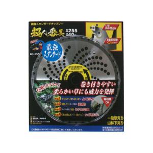 25枚 刈払機用 チップソー 超人番長 BC-2...の商品画像