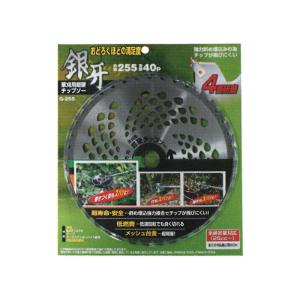 三陽金属 草刈り機 <10枚セット>飛龍 255mm×40p 替刃 刈払機 : AZTEC