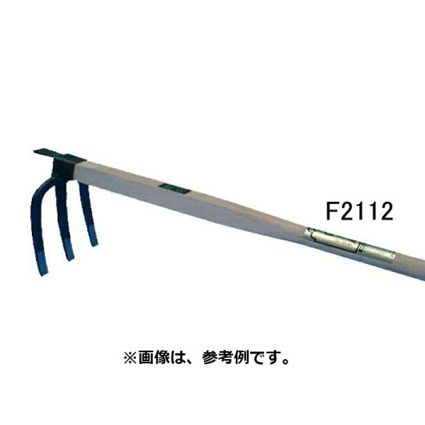 軽農 3本備中 柄全長1050mm 先巾140mm F3121 フジカワ 三冨D