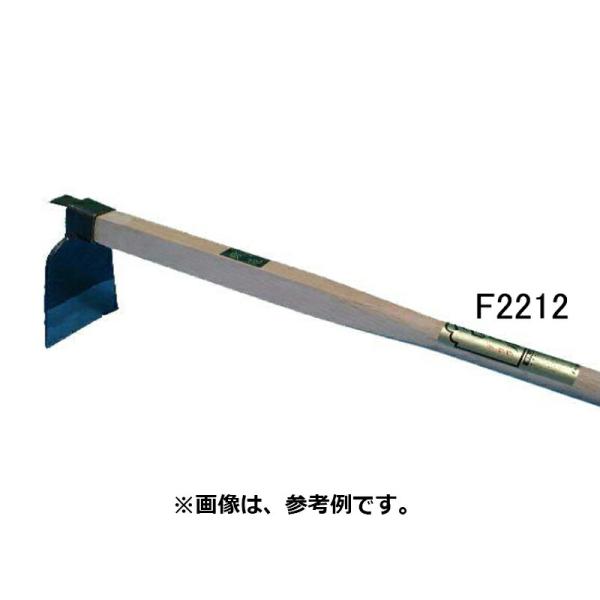 軽農 巾広 柄全長1050mm 先巾110mm F3221 フジカワ 三冨D