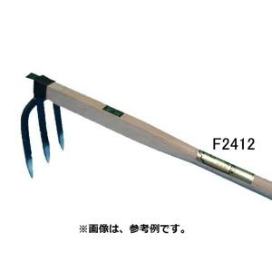 3本備中先とがり 樫柄 柄全長1050mm 先巾175mm F1711 フジカワ