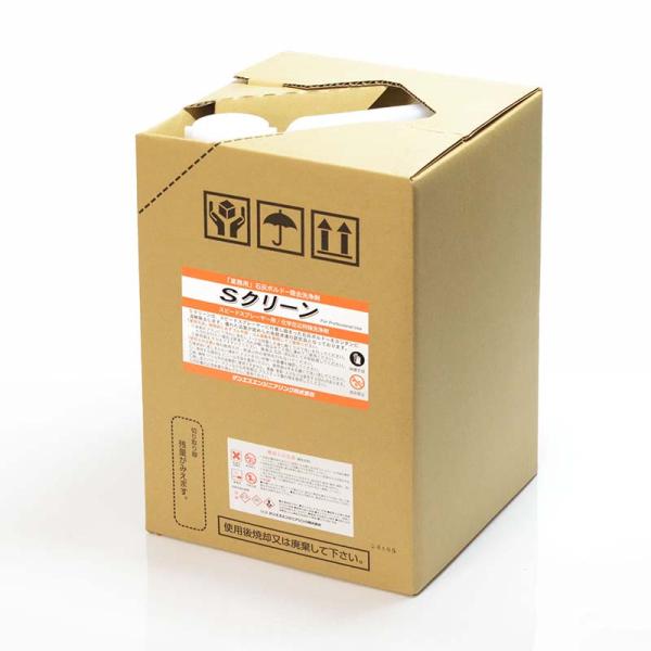 Sクリーン スピードスプレーヤー洗浄剤 石灰 ボルドー液 除去剤 18L サンエスエンジニアリング ...