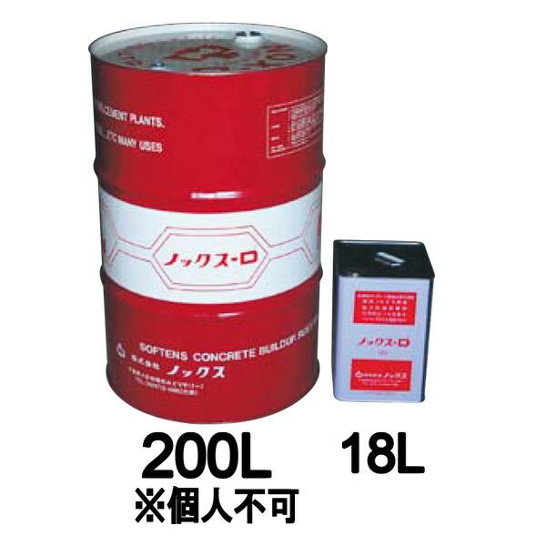ノックス-D 18L 缶 強力 型 コンクリート 剥離剤 油性 タイプ ノックス 共B 北海道不可 ...