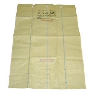 1枚 ネギマキネット Lタイプ 60×125cm ネギ 枝豆 花 収穫ネット ねぎ