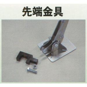 サンエー パイプ抜き器 ぬい太郎 GP-32S 小・中型パイプ引き抜き用