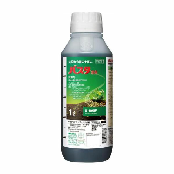 バスタ液剤 1L BASF 除草剤 茎葉処理型除草剤 グルホシネート 除草 雑草 Vデ 産直 代引不...