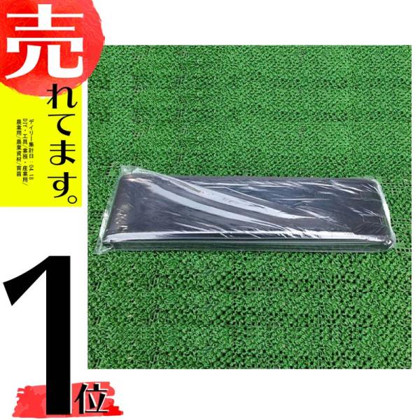 温水ホース 折径150mm×長さ50m 厚さ0.2mm プール育苗 土手 水封マルチ 温水チューブ ...