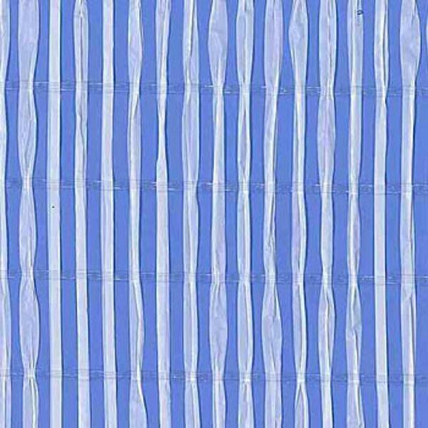 2m×50m 白 遮光率25〜30％ ダイオクールホワイト 遮光ネット 420SW 寒冷紗 イノベッ...