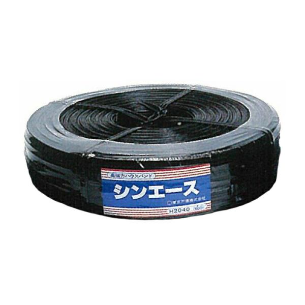 20個 シンエース H-2040 黒 200m×10mm 20本×2芯 ビニールハウス 用 バンド ...