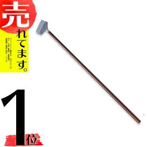 雑草ブラシ オバケ 仁作 No.2520 除草 ...の商品画像