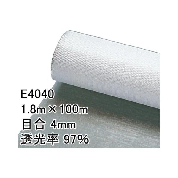 1.8m×100m ナチュラル タキイキラリネット E4040 ビニールハウス トンネル などに 防...