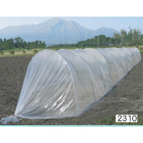 トンネルアーチ セット2310 幅 2.3m×高さ 1.5m×奥行 10m 南栄工業 D